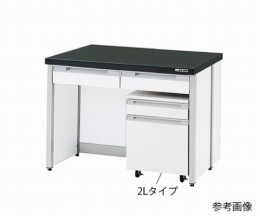 サイド実験台　HTI-975　本体シロ