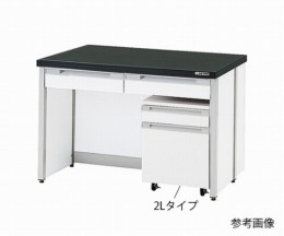 サイド実験台　HTI-1275　本体シロ