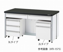 サイド実験台　HTI-1575　本体シロ