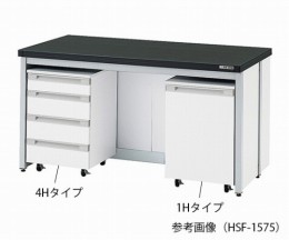 サイド実験台　HSF-675　本体シロ