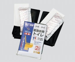 緊急携帯トイレKW-2　2回用　120個