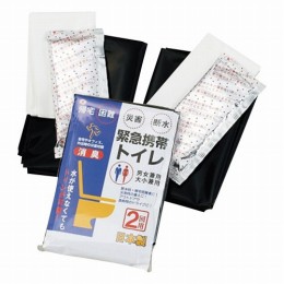 緊急携帯トイレKW-2　2回用　120個
