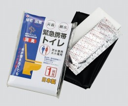 緊急携帯トイレKW-1　1回用　250個