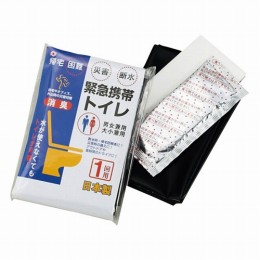 緊急携帯トイレKW-1　1回用　250個