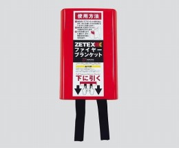 ファイヤーブランケットFB46