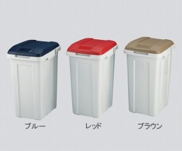 分別ダストボックス　674426