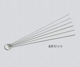極細ブラシ　250-6本セット