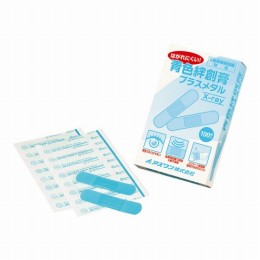 青色絆創膏プラスメタル　X線検知対応