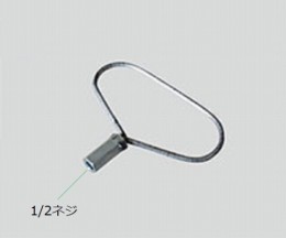 配管洗浄用ブラシ　接柄用取手