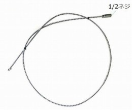 配管洗浄用ブラシ　2本捻り接柄φ6　2m