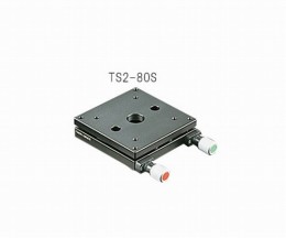 傾斜ステージ　TS2-80S