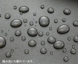 フッ素コーティング角バットF021374