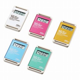 温湿度管理ロガー　KT-265F-Set