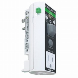 漏電遮断器　GT-XC　15A　15MA