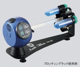 インテリミキサー本体1011910
