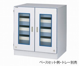 ラボラック　NLSーB900SN