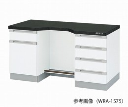 測定台　WRA-1575　本体シロ