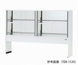 試薬棚　TEB-1230　本体シロ