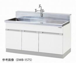 流し台　DWB-975　本体シロ