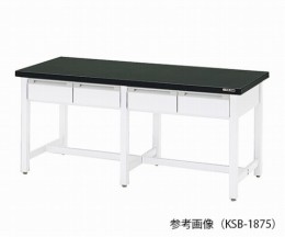 作業台　KSB-1275　本体シロ