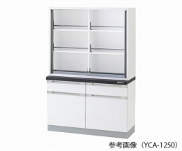 薬品器具戸棚　YCA-1550　本体シロ