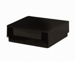 ストレージボックスHS120041　5個