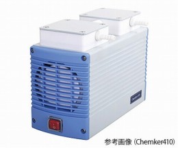 耐薬品性真空ポンプ　Chemker410