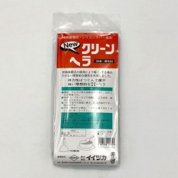 シリコーンヘラ　クリーンヘラ　S　青