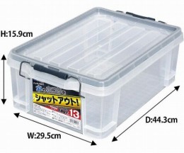 防水シールドコンテナ　SLC-13C