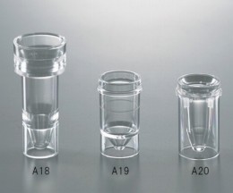 自動分析用サンプルカップ　A19　千個