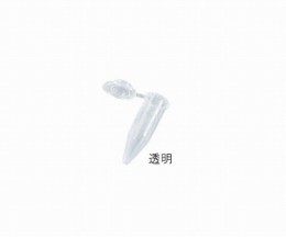 5ml遠心チューブ141000未滅菌千個