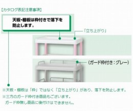 モバイルイージーカートME21AGray