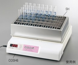 スプリングホルダー　SH