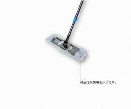 クリーンフラットモップ　交換用モップ