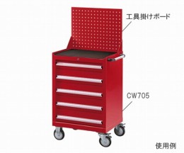 キャビネットワゴン用工具掛けボード