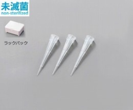 サクラチップ未滅菌白　V10RH　10箱