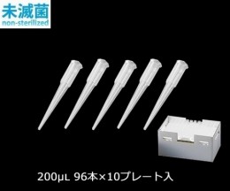 サクラチップ詰替未滅菌　V-200RSN