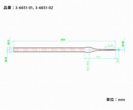 プラパスツールピペット　P145-S