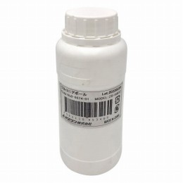 ジルコニアボール　ZB-00812