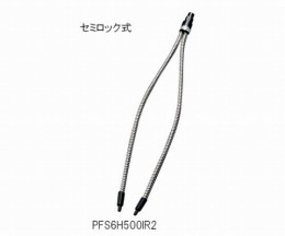 ダブルセミロックPFS6H500IR2