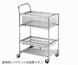ステンレスバスケットワゴン　NBW