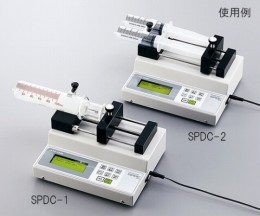 シリンジポンプ　SPDC-2