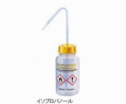 安全洗浄瓶イソプロパノール250ml