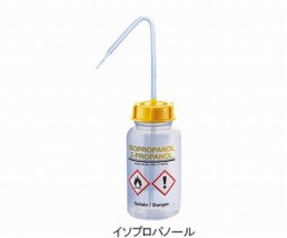 安全洗浄瓶イソプロパノール500ml
