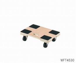 木製平台車　WFT4530