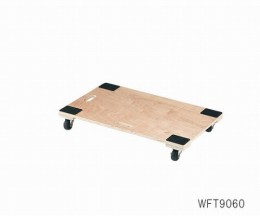 木製平台車　WFT9060