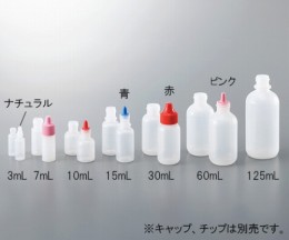 微量定量点滴びん　キャップ7-P　百個