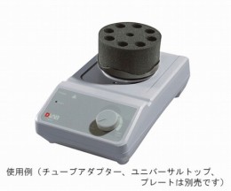 マイクロプレートミキサー　MX-M
