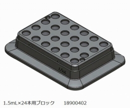 ブロックバスシェーカーHCM100Pro