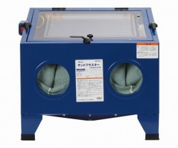 サンドブラスター　CHB-600